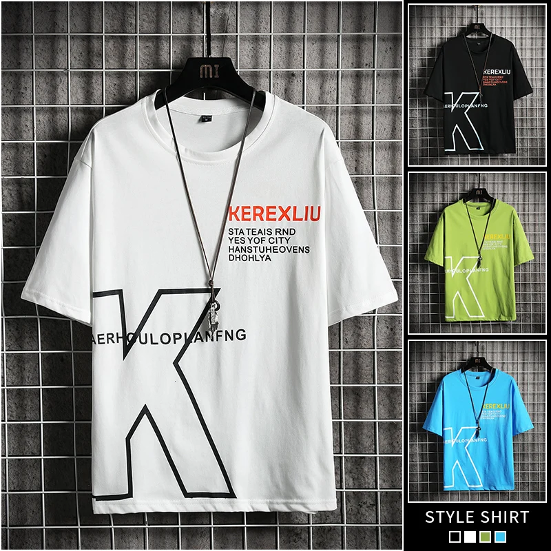 2021 New Printed Short-Sleeved T-Shirt Male Korean Version of Pure Cotton Bottoming Shirt Trend Summer Men's Clothing