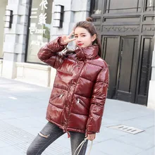 Осенняя и зимняя Корейская версия яркой хлопковой одежды женская модная свободная хип-хоп ветровка длинное пальто плотное пальто