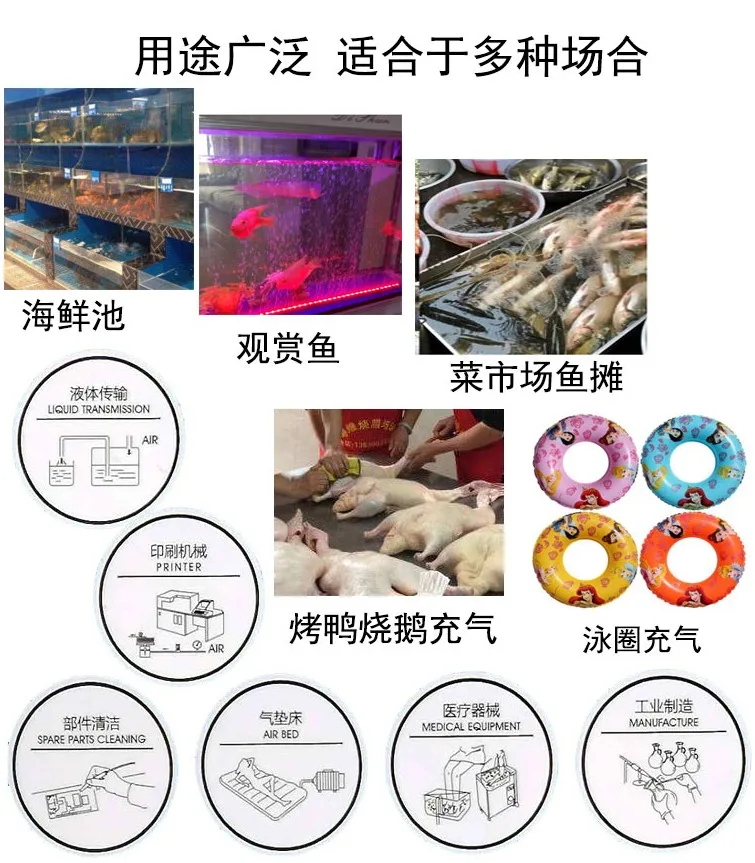 ACO-328 водные продукты электромагнитный воздушный компрессор аквариум кислородный насос 82L/мин 220 В 50 Гц 60 Вт+ 12 м трахея+ 6 воздушный камень