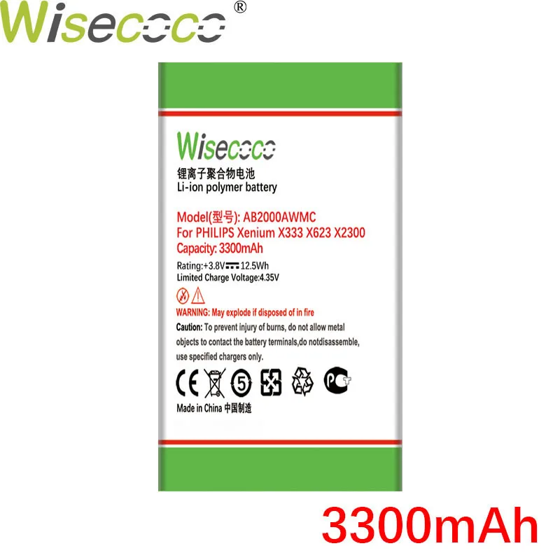 Аккумулятор WISECOCO AB2000AWMC на 3300 мА · ч для PHILIPS X130/X523/X513/X501/X623/X3560/X2300/X333|Аккумуляторы