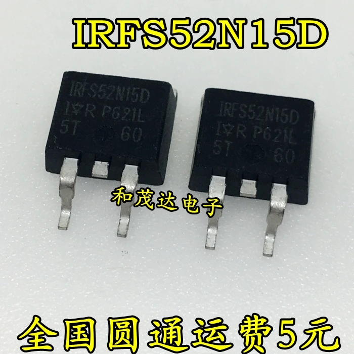 Оригинальные новые 5 шт/IRFS52N15D FS52N15D 150 V/51A TO-263 TO263 | Обустройство дома