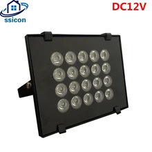 DC12V CCTV светодиоды 20 шт. ИК-светодиоды Массив CCTV заполняющий светильник осветитель камера инфракрасная лампа IP66 850nm водонепроницаемый 100 м ночное видение