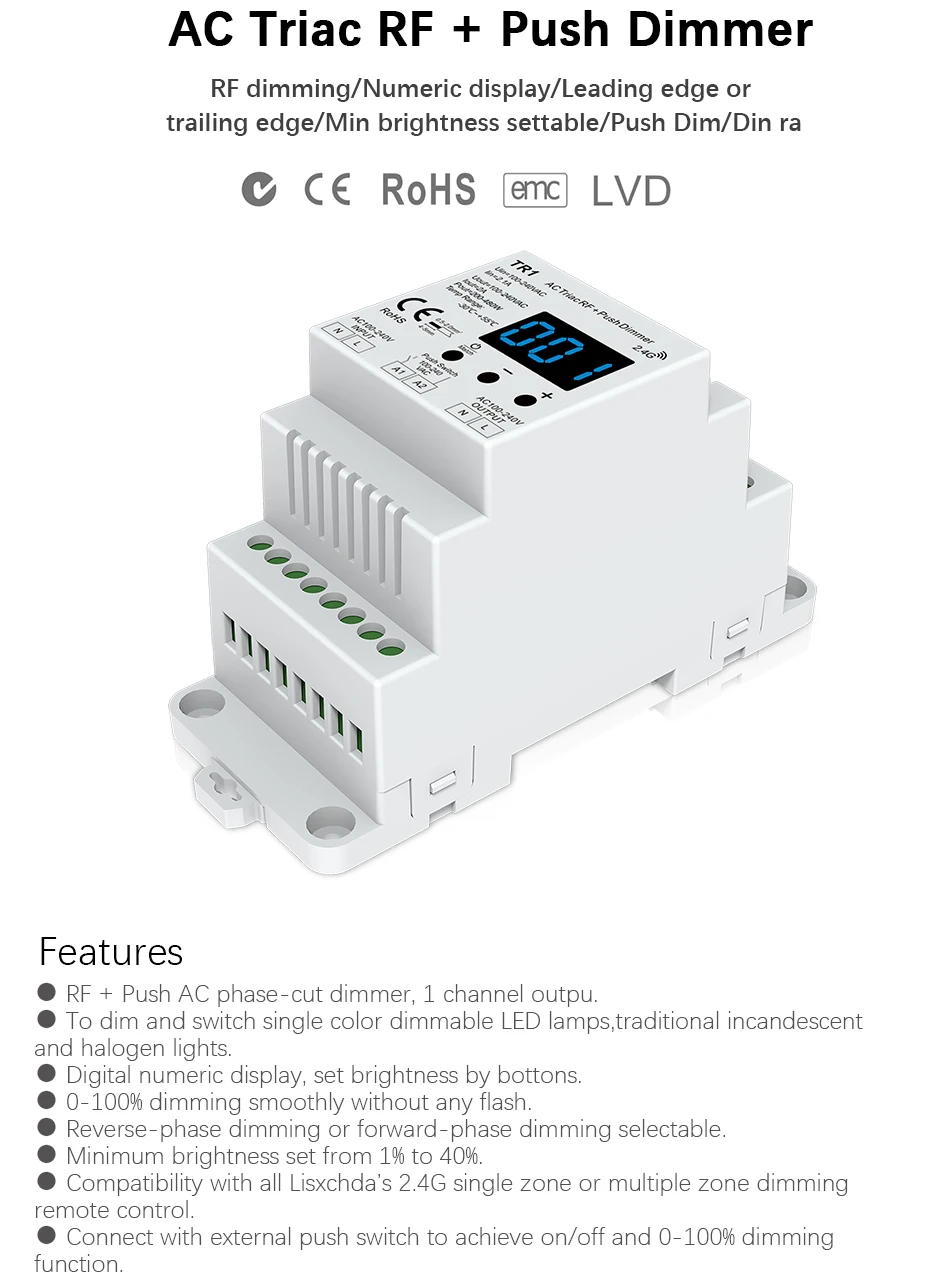 TR1 светодиодный симисторный диммер 220 в пульт управления силой тока в розетке высокого напряжения входной диммер для светодиодной подсветки din-рейки Tri пульт управления силой тока в розетке 100-240VAC выход