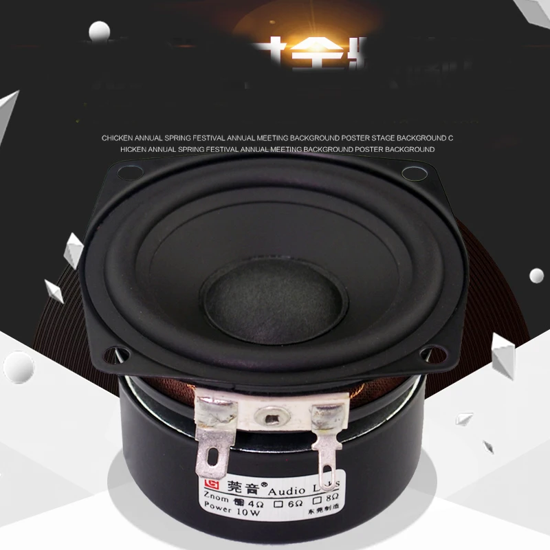 KYYSLB 5-10W 4-8Ohms 2.5 Inch Full Frequency HIFI Speaker Audio DIY Bluetooth Drive Unit Hi-Fi Amplifier LoudSpeaker