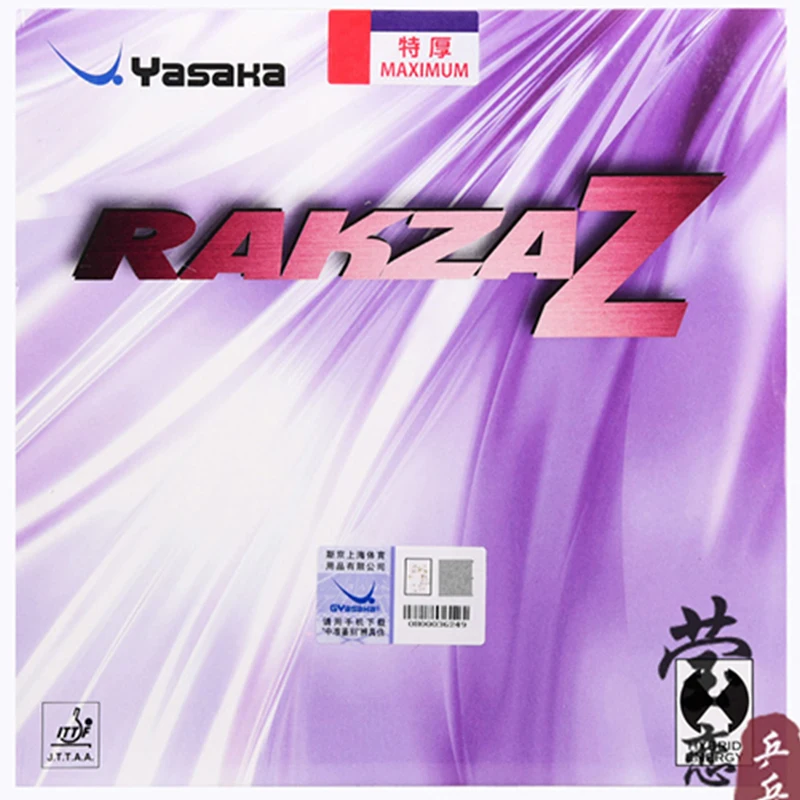 

Original Yasaka RAKZA Z table tennis rubber B-87 pimples in fast attack with loop for table tennis racket ping pong racket