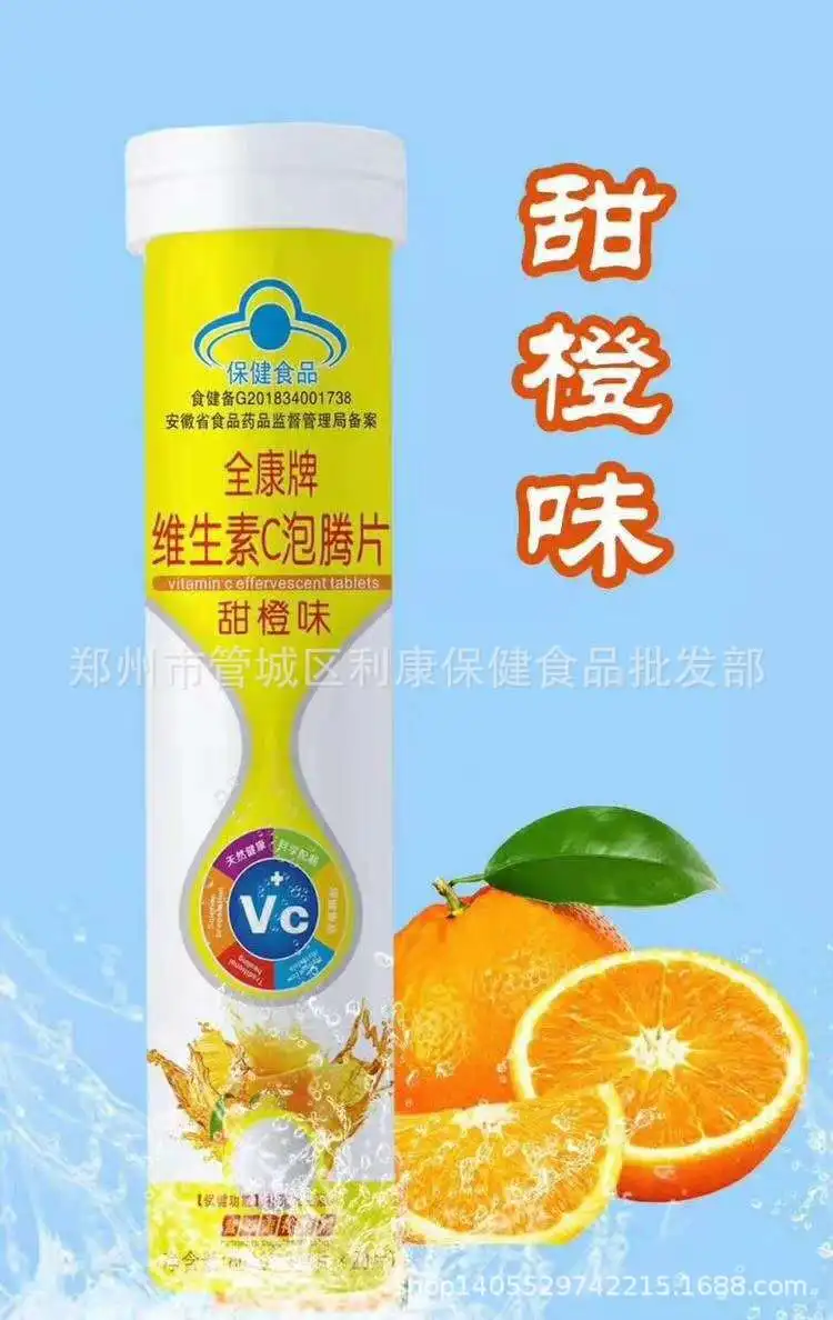 724066540ff7f49114780848f20859