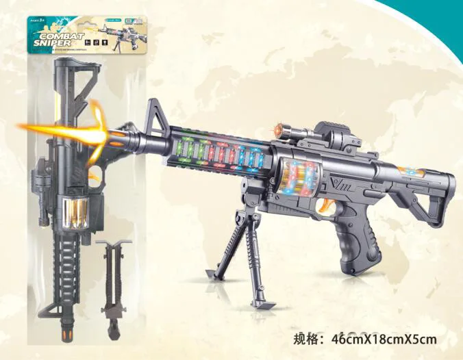 

Children Light Vibration Gun with Boy Emulate Toy Plastic Gun Stage Props Voice Toy Gun