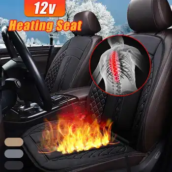 

Car Electric Heated Seat Car Styling Winter Pad 12V Universal Auto Car Heating Seat Winter Warmer Cover Heated Seater Cushion