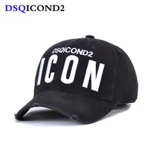 DSQICOND2 брендовая бейсболка Хлопковые бейсболки икона буквы высокое качество кепки для мужчин и женщин вышивка дизайн шляпа Дальнобойщик Snapback мужская шляпа