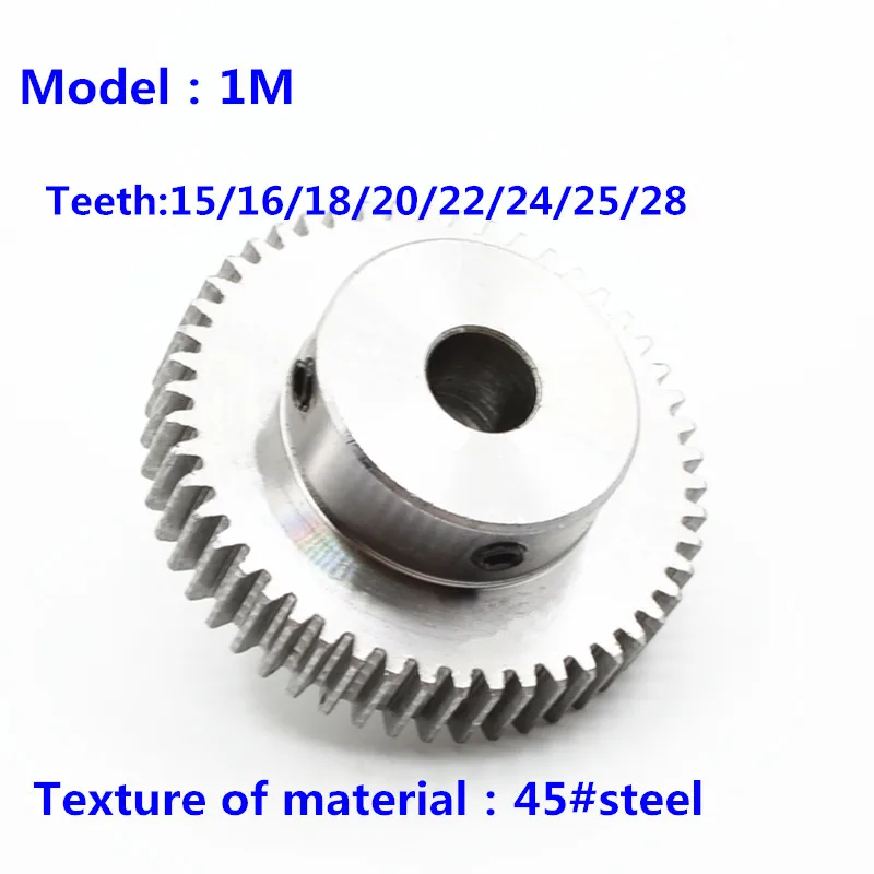 Прямозубая Шестерня 1 м подходящие для возраста 15, 16, 18, 20, 22, 24, 28 зубчиков 1 мод справа зубы 45# стальная червячная передача мотора Шестерни зубчатой рейки RC