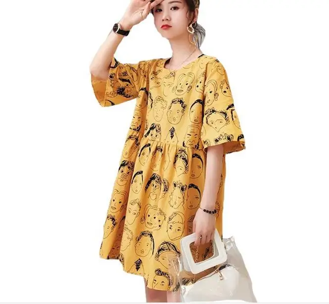 QQ截图20190822105658