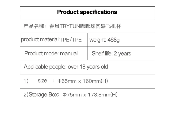 20200729_111253_015_03