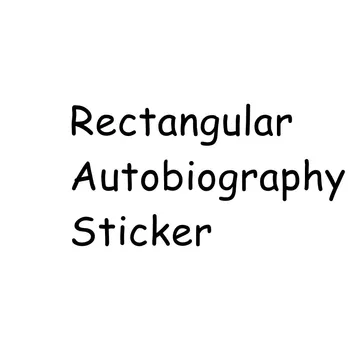 

Rectangular Sticker for Autobiography