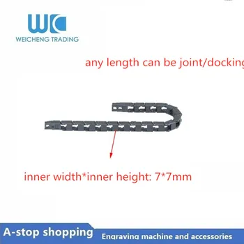 

1pc Transmission Chain 7x7 length 1000mm Plastic Towline Nylon Cable Drag Chain Wire Carrier with end connector