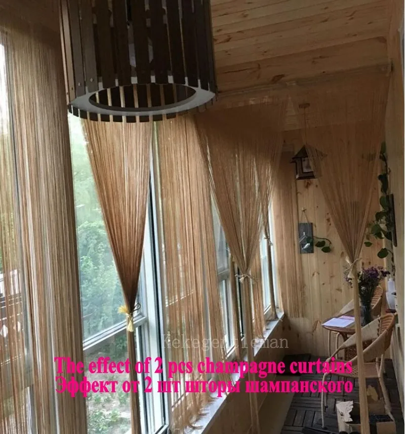 curtain 2_conew1