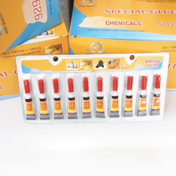 

10PCS/Set Strong Liquid Glue, 2 Grams, Clear, Quick-drying Glue, Repair Glue for Metal, Plastic, Leather, Wood, Porcelain
