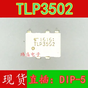 

10pcs TLP3502 DIP-5 TLP3502A