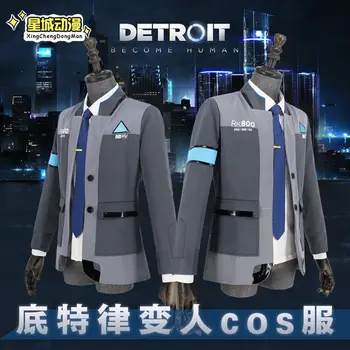 

Game Detroit:Become Human Connor RK800 Agent Jacket Coat Outfits Outwear Uniform Cosplay Costume Carnival Shirt Blouse Tie New