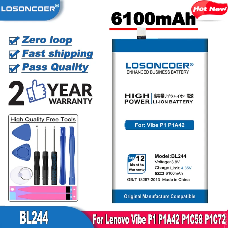Аккумулятор LOSONCOER BL244 на 6100 мАч для Lenovo Vibe P1 P1A42 P1C58 P1C72 | Мобильные телефоны и