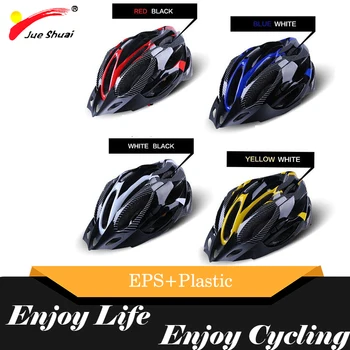 

EPS Plastic Material 54cm 65cm Suitable Ultralight Cycling Helmet With Breath Holes Full Protection Adjust Size E Scooter Adult