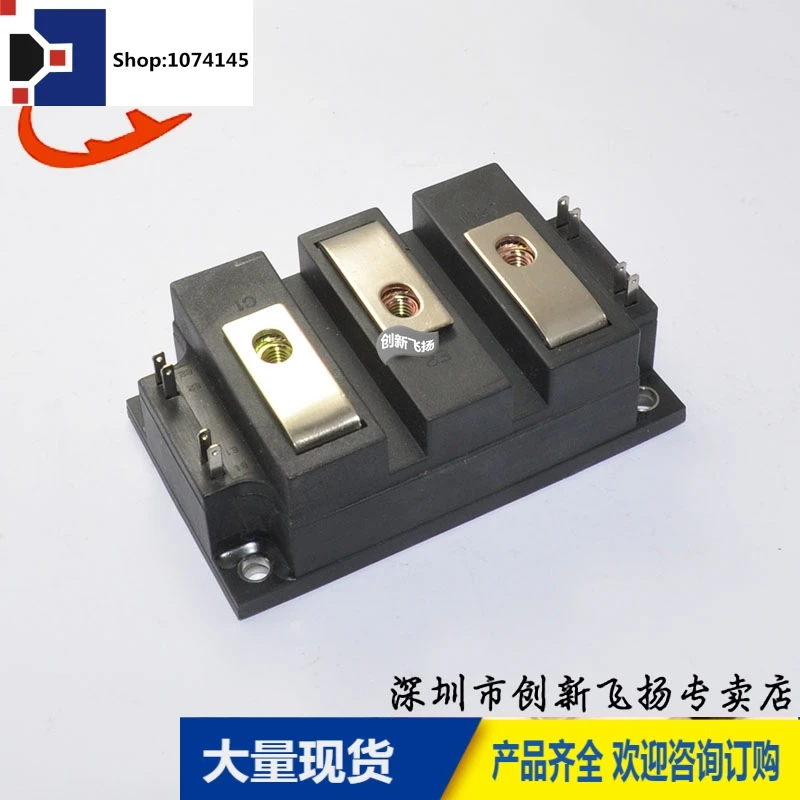 2DI100A-120/100A-1200VBOM/