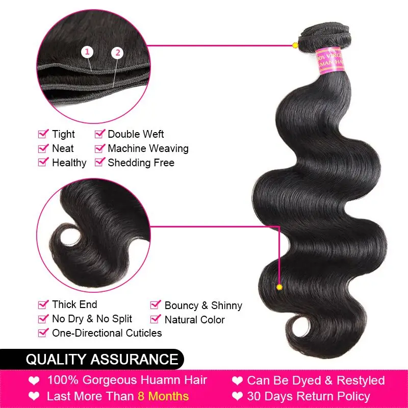 Meetu Body Wave Bundles with Frontal Malaysian Hair Bundles with Frontal Closure Non Remy Human Hair Bundles with Lace Frontal