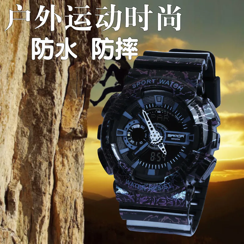 

SANDA Sanda Table Men And Women Jelly Color Multi-functional Night Light Electronic Watch Waterproof Sports Watch Students Watch