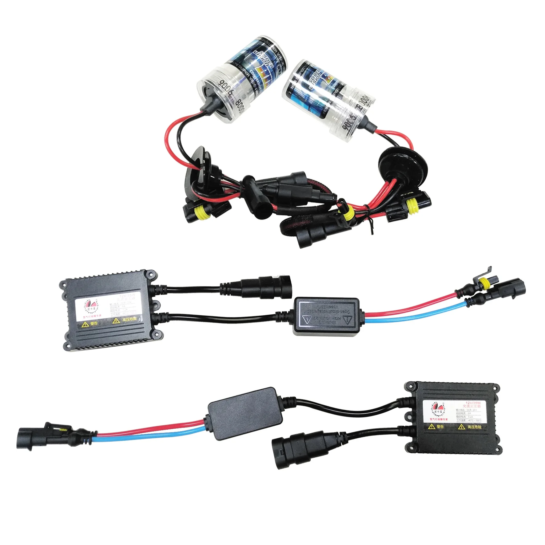 

HID Xenon Light High Intensity Discharge Manufacturers Wholesale Direct Supply Xenon Lamp Set di ka lai 9006 Single Lamp