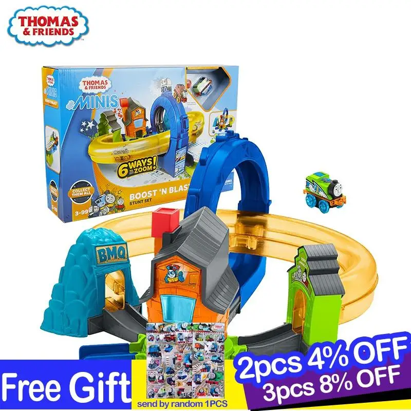 pista thomas and friends