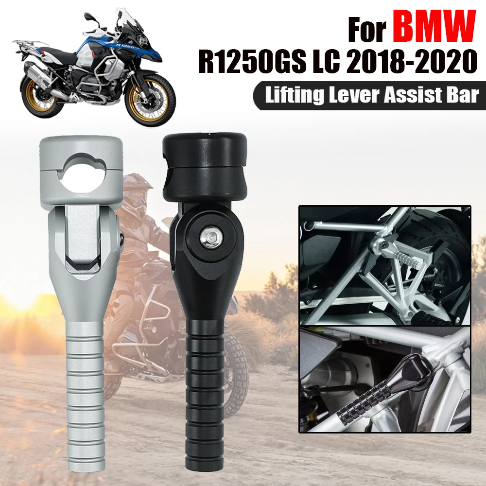 

For BMW R1250GS R 1250 GS R1250 GS R 1250GS LC 2018 2019 2020 Motorcycle Aluminum Lifting Lever Assist Bar Lifting Handle Mould