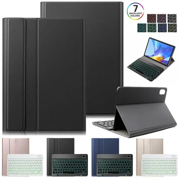 

For Huawei MatePad 10.4/V6 2020 Stand Case Cover And Bluetooth Removable Keyboard Wireless Slim With Colorful Backlight Keyboard