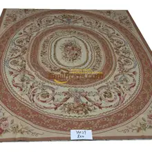 Французский ковры Обюссон ing 244 см X 305 см 8X10 YM29gc156aubyg6