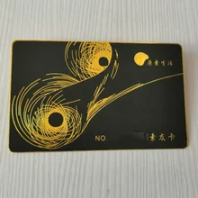 100 шт./лот матовая карточка из темного металла пробитая vip карта dhl