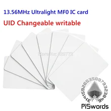 UID сменная NFC карта MF0 13,56 Mhz Сверхлегкая пустая карта идентификатор пользователя записываемая