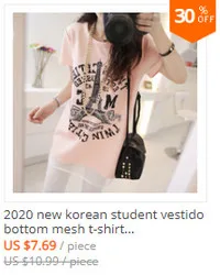 20200225225833