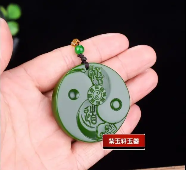 QQ截图20191227114818