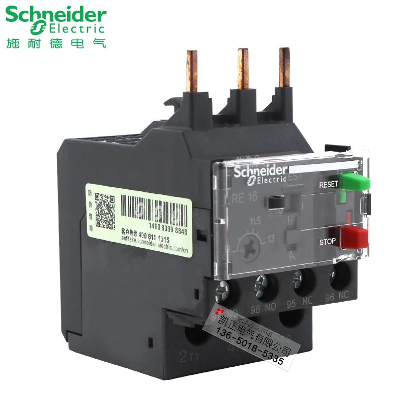 

Original authentic Schneider thermal overload protection relay LRE16N LR-E16N 9-13A thermal relay