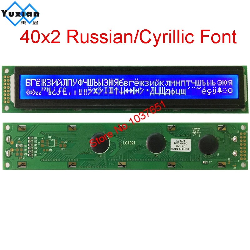 LC4021-D02 (2)