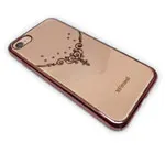 Чехол X-Fitted Forever Love для Apple iPhone 7 (розово-золотистый пластиковый) | Мобильные