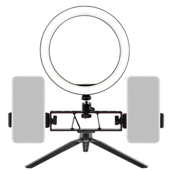 

LED Fill Light Bracket, Portable 16cm Ring Light Two-Position Machine Selfie Tripod Video Live Fill Light Bracket