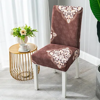 

Universal Size Chair Cover Case Stretch Elastic Back Bag Clothes Hotel Restaurant Household Dining Seat Spandex Cushion 2PCS