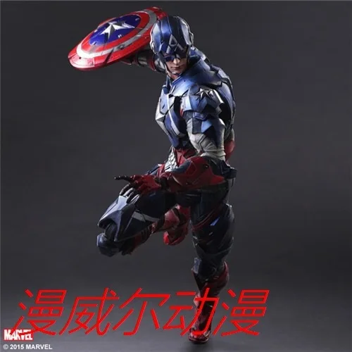 

Diffuse Will Anime Garage Kit PA Change America Captain Mobile Decoration Garage Kit