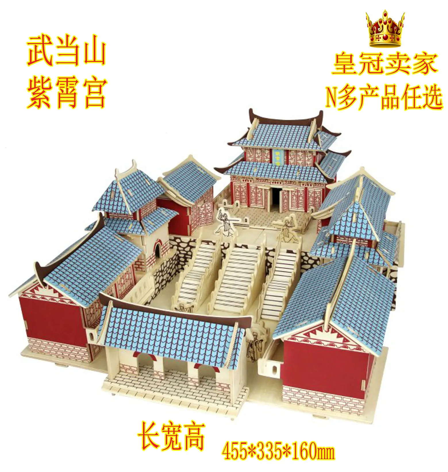 

Countryside Small Western-Style DIY Assembled Educational Trade Fair Hot Selling Wooden Stereo Model Architecture Model Toy