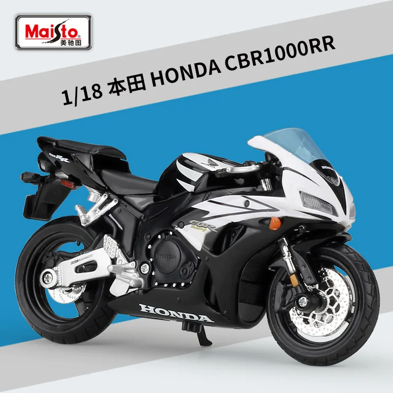 Maisto NEW 1:18 Scale HONDA CBR 1000RR Motorcycle Model Toy Alloy Off-Road Racing Motorbike Africa   Motor Motorcycles Toys For maisto 1 18 scale harley davidson 2018 cvo road glide alloy die casting motorcycle model collection gift toy