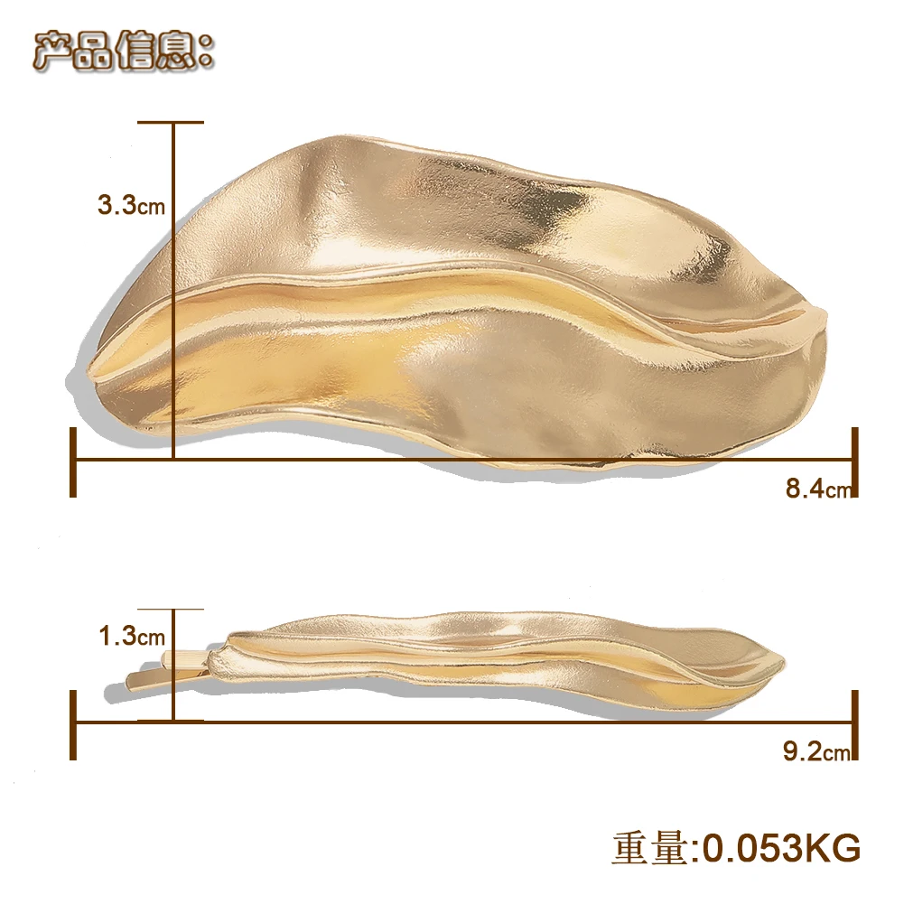 AOMU, 1 шт., Преувеличенные металлические заколки для волос, геометрические, неправильной формы, в форме листа, заколки для волос для женщин, золотой цвет, аксессуары для волос