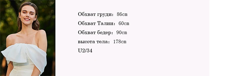 Мамам молодоженов- вечернее платье до пола с 3/4 рукавами и вышивкой бисером