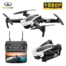 DRONEYE S7 Квадрокоптер Дрон с камерой живого видео, WiFi FPV Квадрокоптер с широкоугольным 110 ° 1080P HD камерой складной Дрон RTF