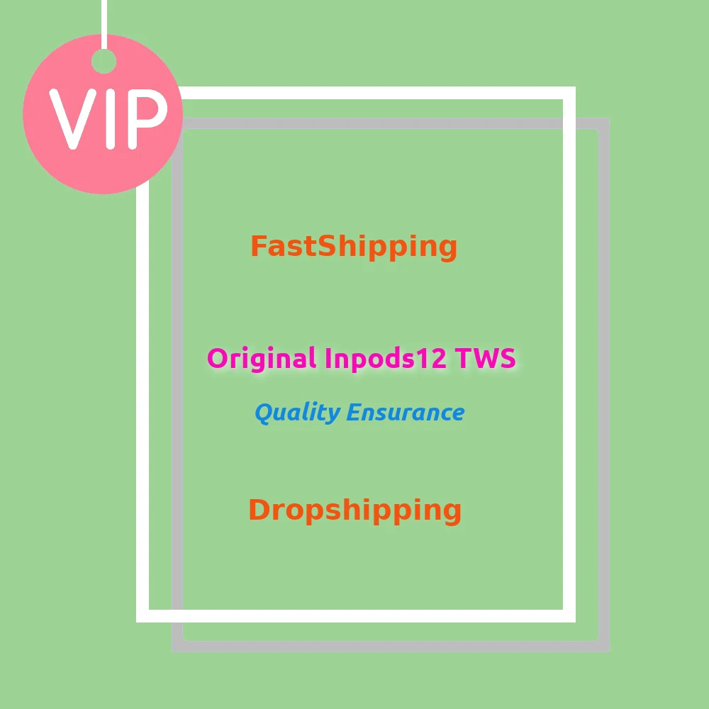 Оригинальный i12 TWS дропшиппинг Поддержка заказной коробки для VIP