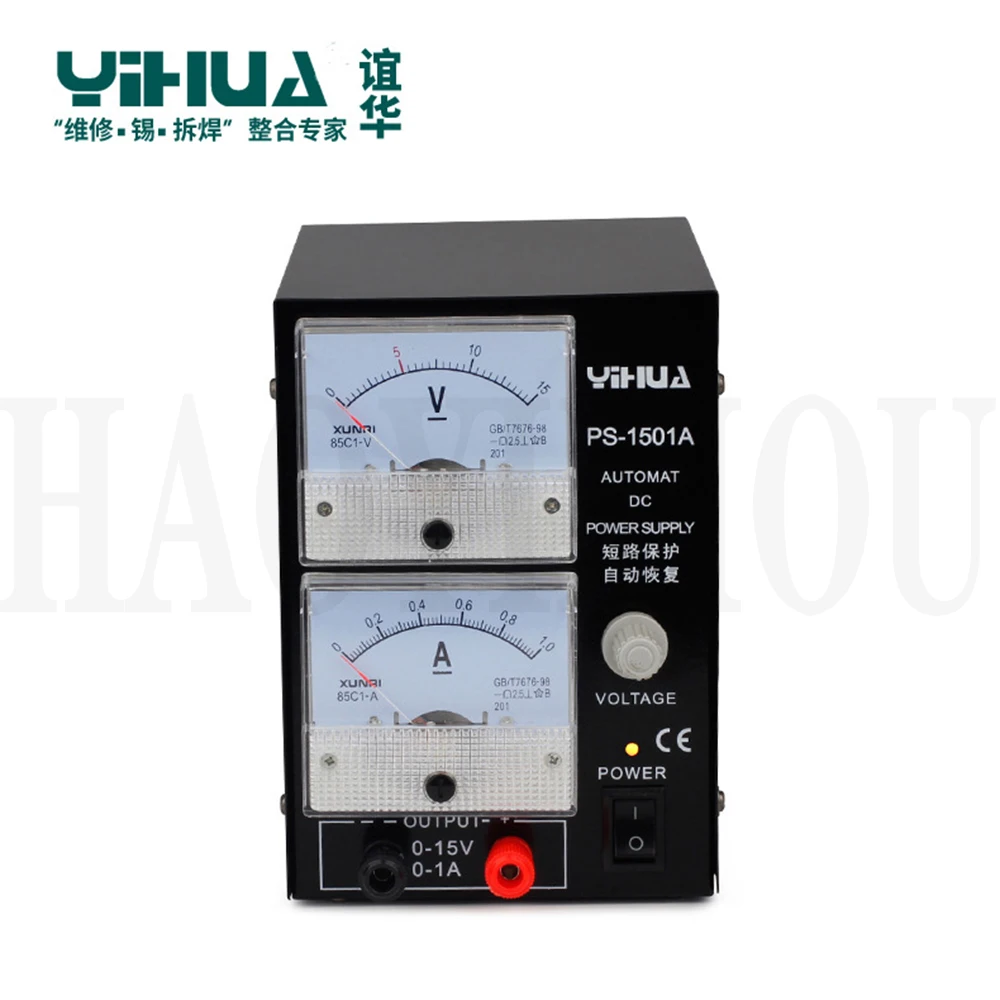 YIHUA 1501A Высокое качество 15V 1A регулируемый постоянный ток питания Мобильный