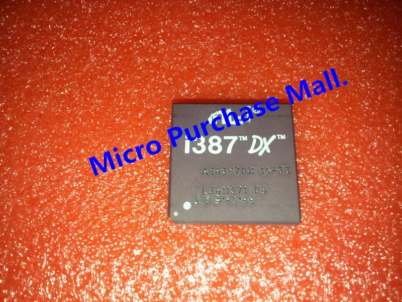 A80387DX16-33 PGA и